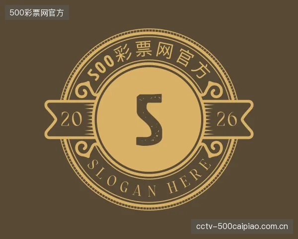 发现500彩票网官方平台