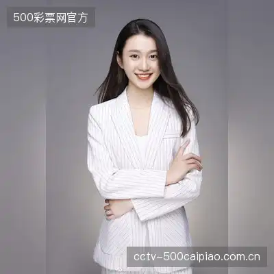 苏雨涵