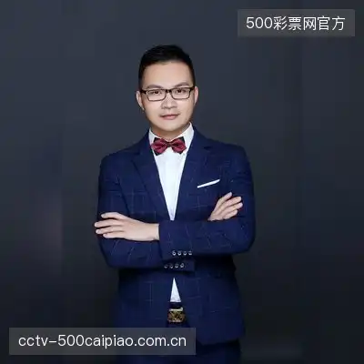 徐三石